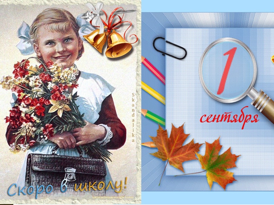 Мы ждем еще своих учеников.